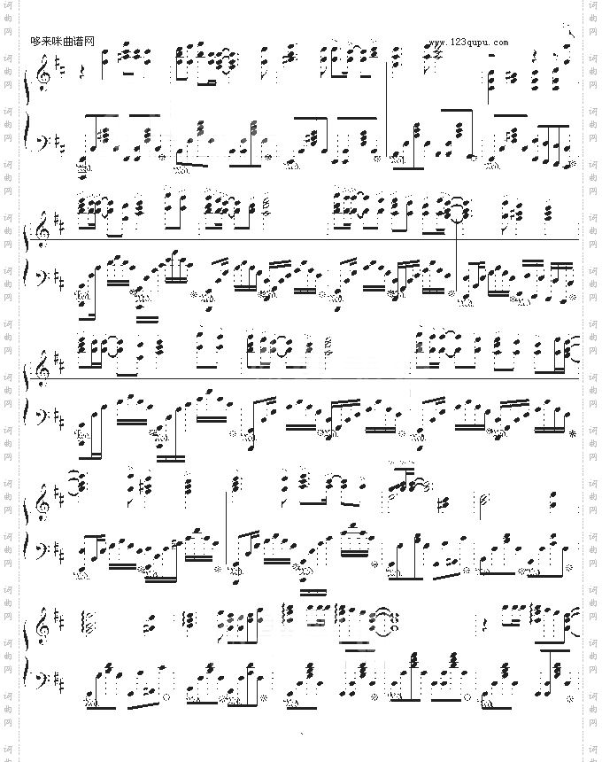 无色-完美完整版-名侦探柯南