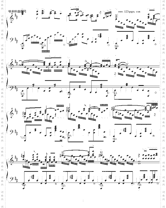 无色-完美完整版-名侦探柯南