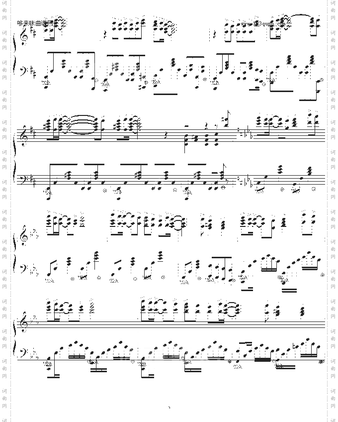 无色-完美完整版-名侦探柯南