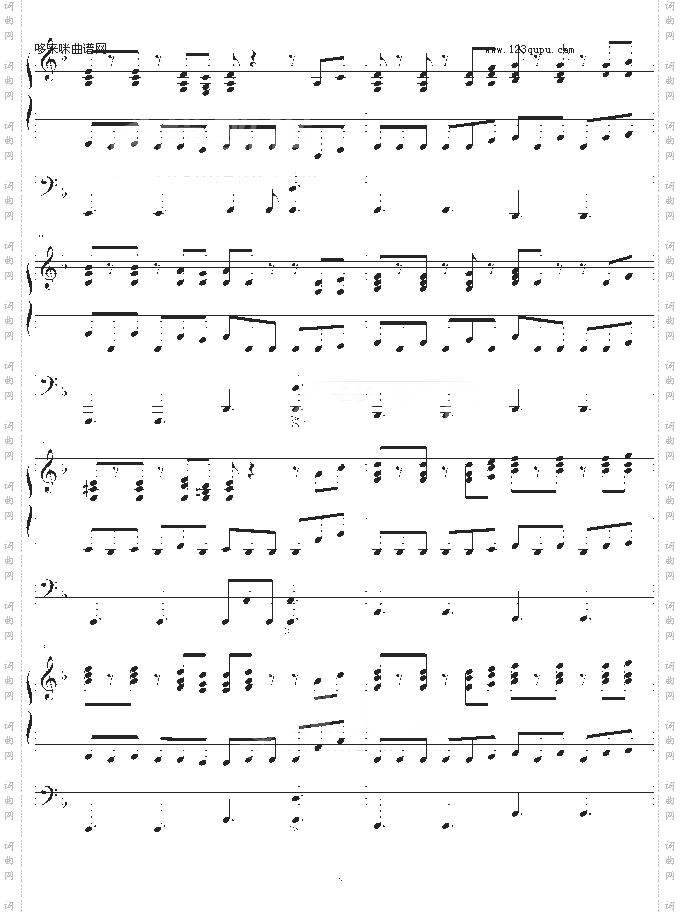 Hesapirate风来修改版-影视