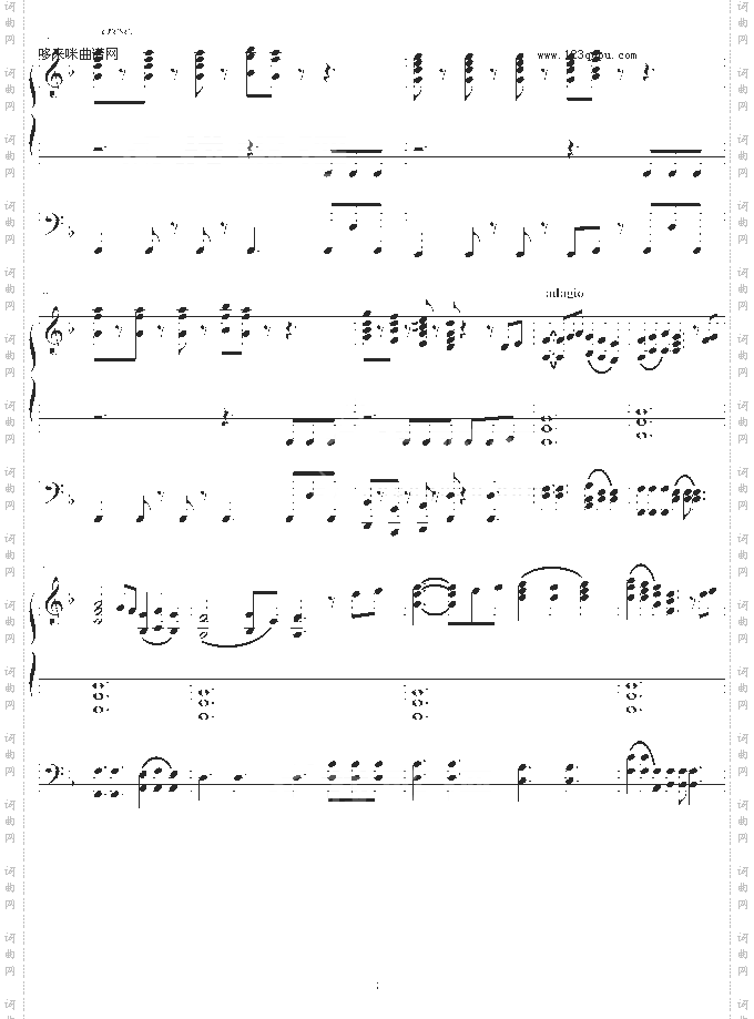 Hesapirate风来修改版-影视