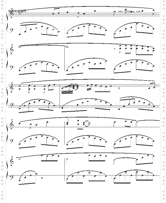 殇[《倩女幽魂》插曲-影视