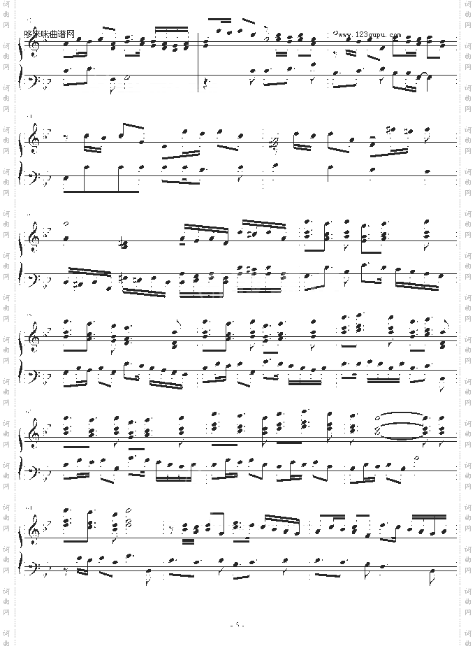 高达SEED主题曲《曾经和你在一起》复调钢琴版-GundamSeed