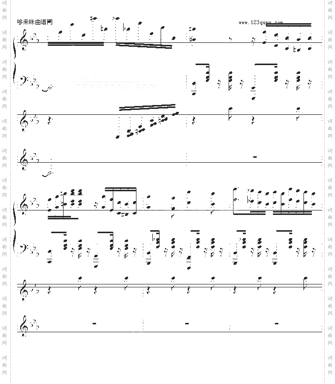 月下-阿鲁卡多-动漫影视