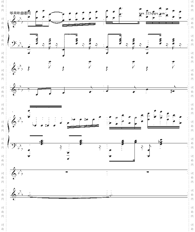月下-阿鲁卡多-动漫影视
