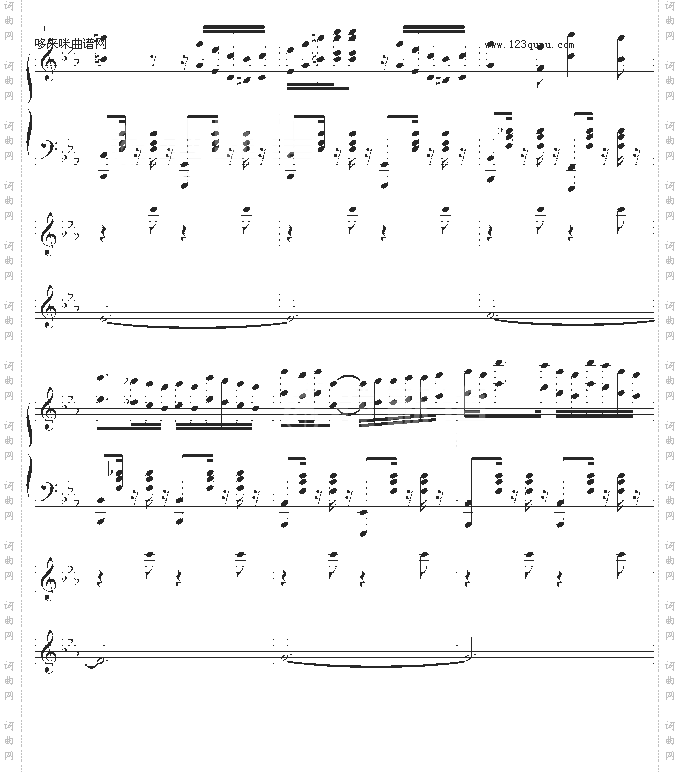 月下-阿鲁卡多-动漫影视