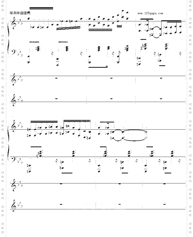 月下-阿鲁卡多-动漫影视
