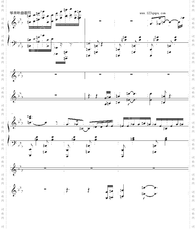 月下-阿鲁卡多-动漫影视