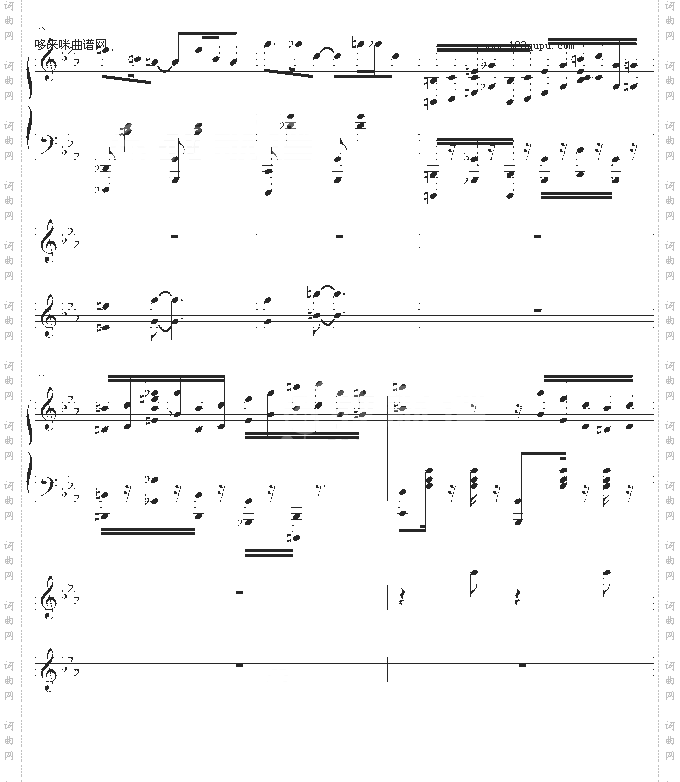 月下-阿鲁卡多-动漫影视