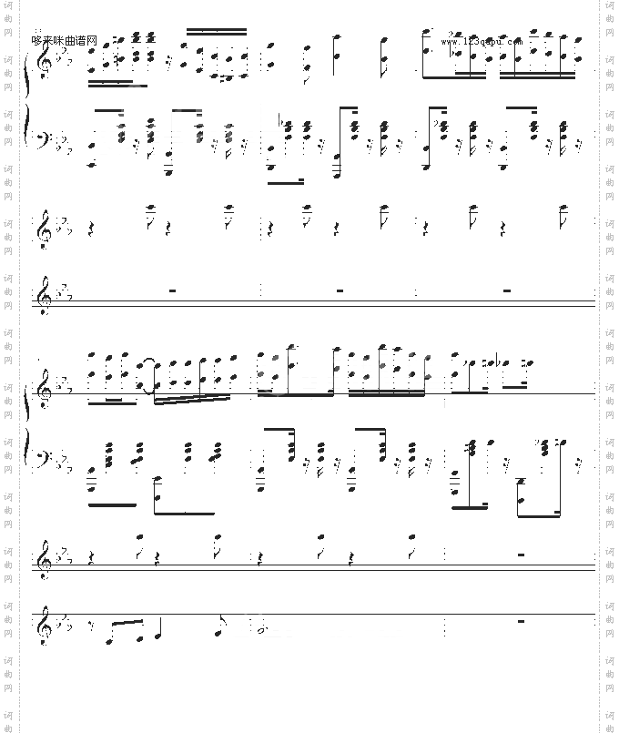 月下-阿鲁卡多-动漫影视
