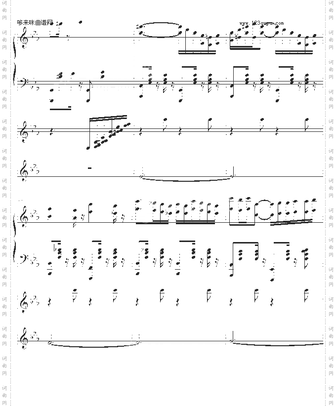 月下-阿鲁卡多-动漫影视