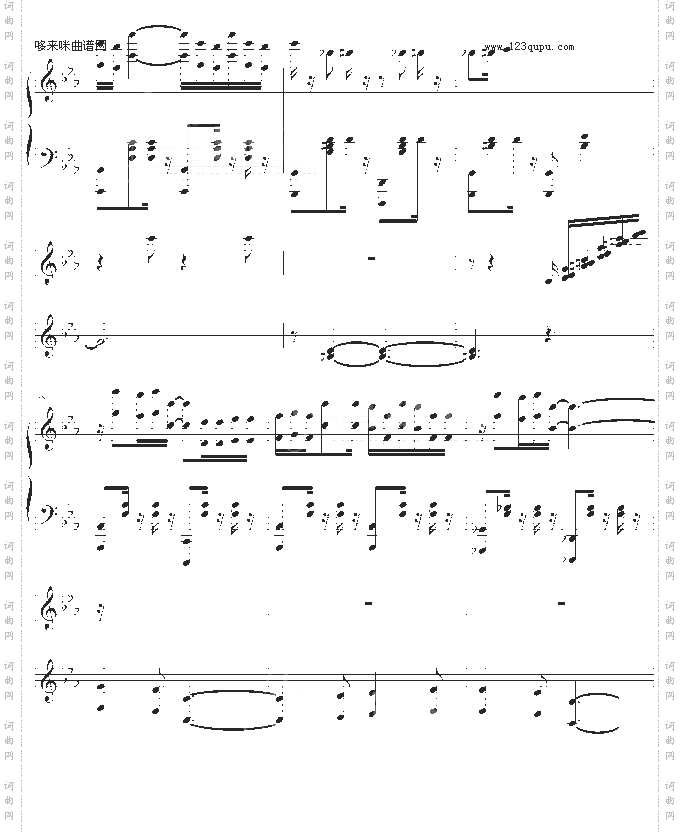 月下-阿鲁卡多-动漫影视