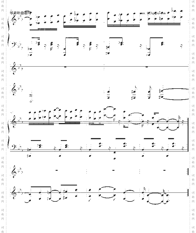 月下-阿鲁卡多-动漫影视