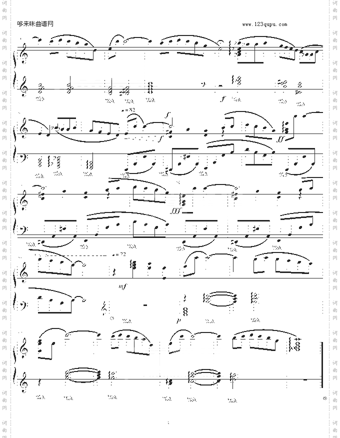 ThemeofLove-FinalFandasyIV-最终幻想