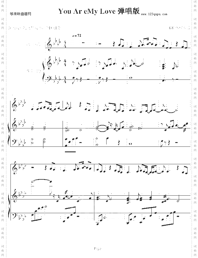 YouAreMyLove-弹唱版-tsubasa