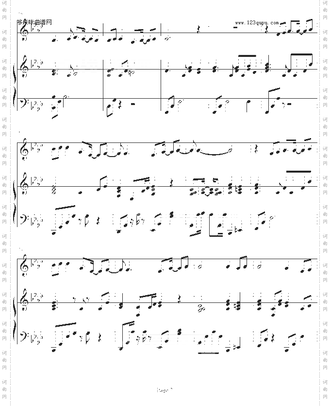 YouAreMyLove-弹唱版-tsubasa