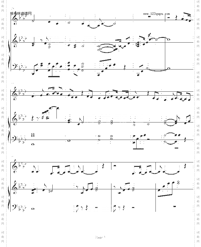 YouAreMyLove-弹唱版-tsubasa