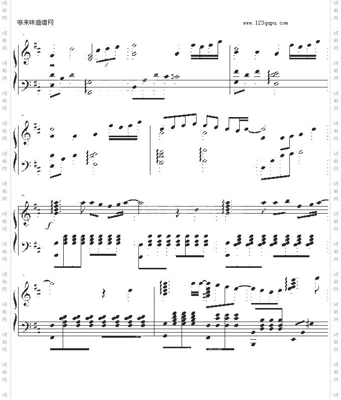 信有明天-韩日剧