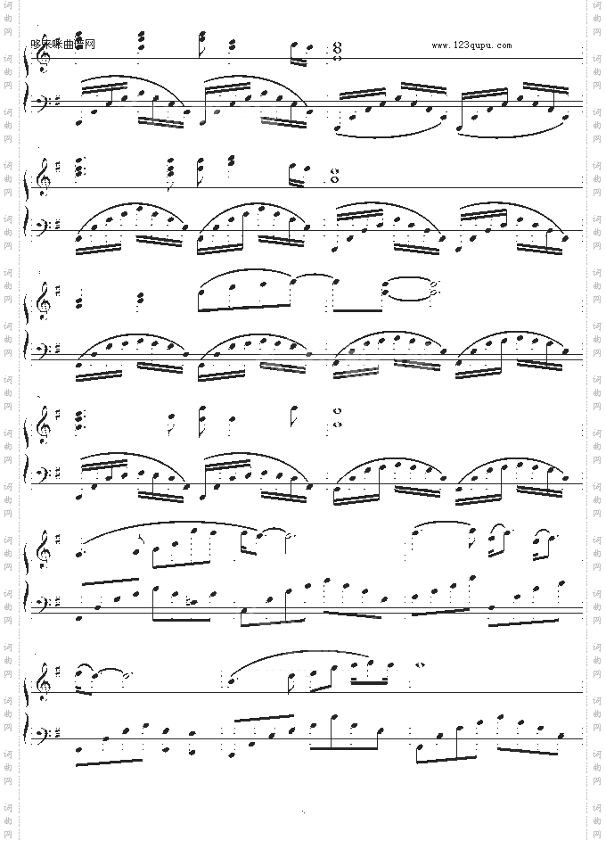 又见一帘幽梦-影视