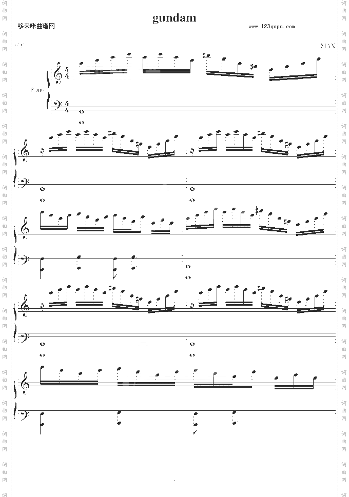 高达SEED-D战斗原声钢琴版-GundamSeed