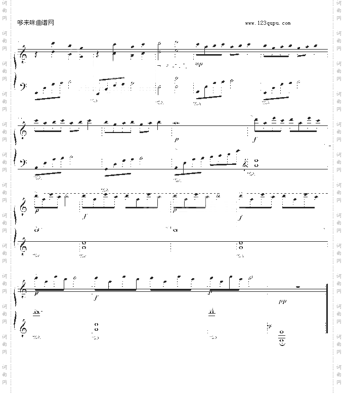 人龙传说-最经典插曲-影视