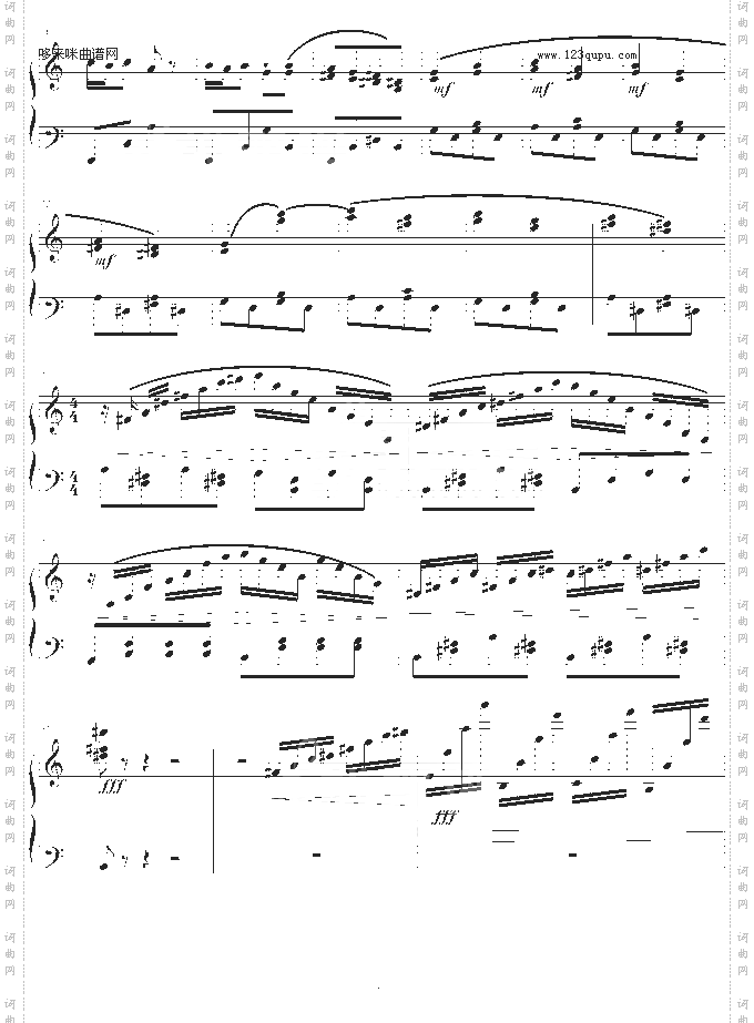 FuukiIinchouHibariKyoya-动漫影视