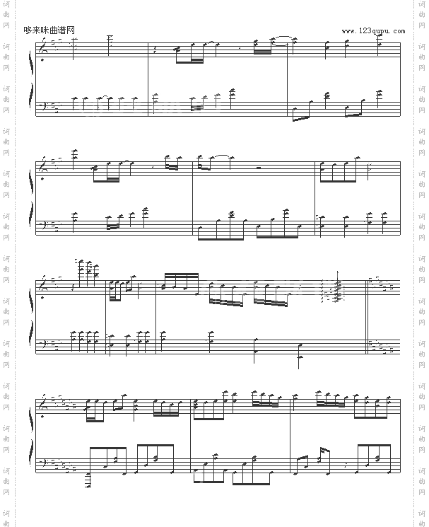 secretofmyheart-仓木麻衣