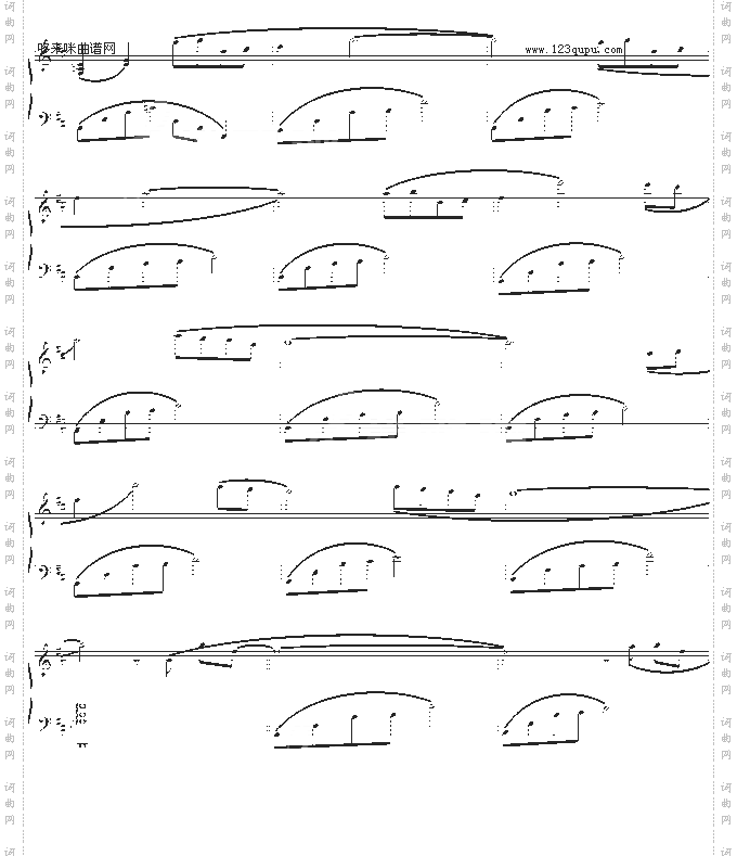 火宵の月-完整版-动漫影视