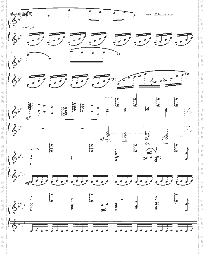 MainThemeOfFinalFantasyV-最终幻想