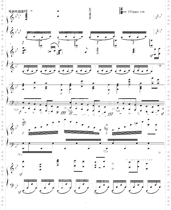 MainThemeOfFinalFantasyV-最终幻想