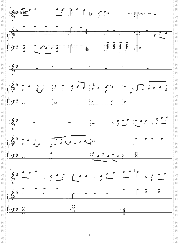 告白の噴水広場-动漫影视