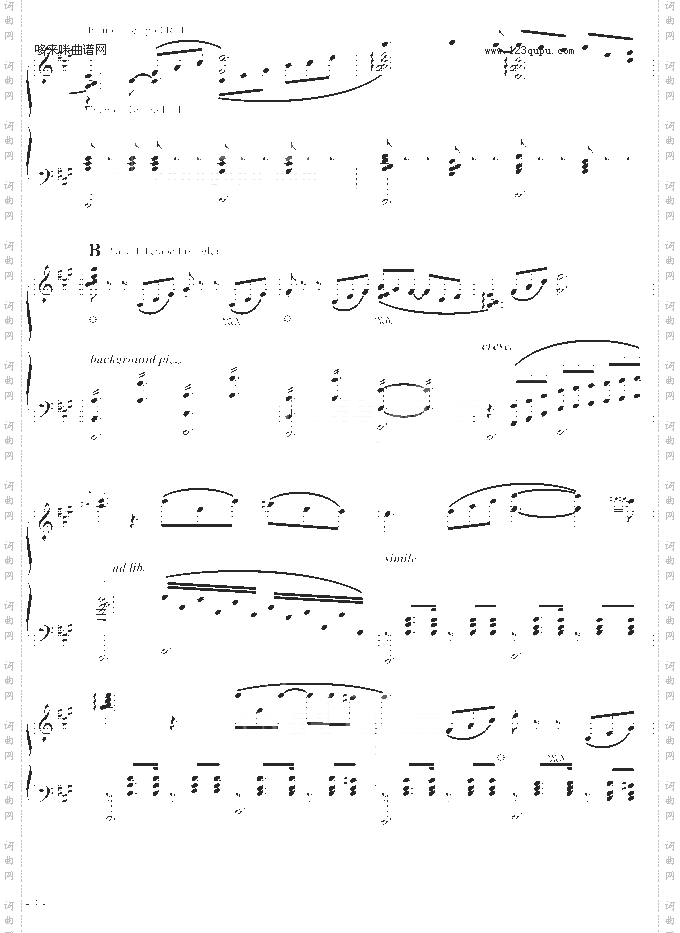 月光下的双人舞-追梦人