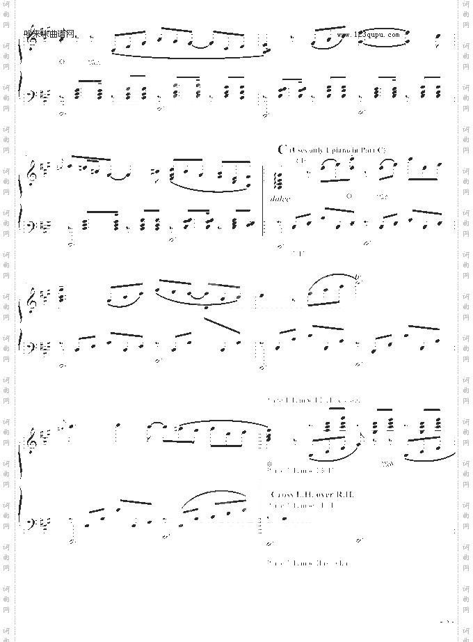 月光下的双人舞-追梦人
