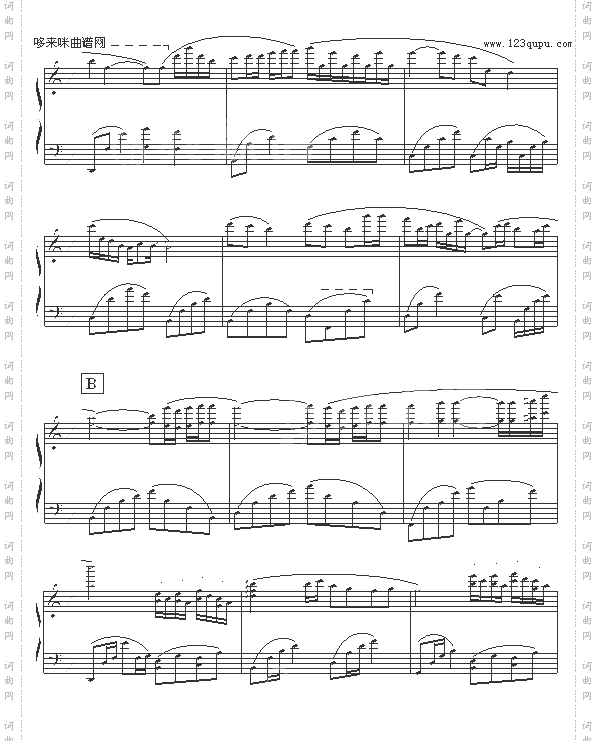 生活的旋律钢琴独奏-OK贴