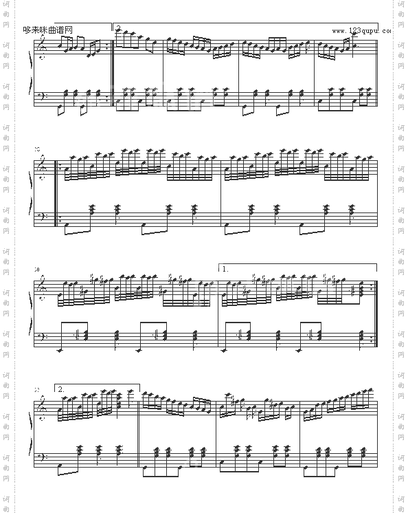 狂欢圆舞曲-心兰