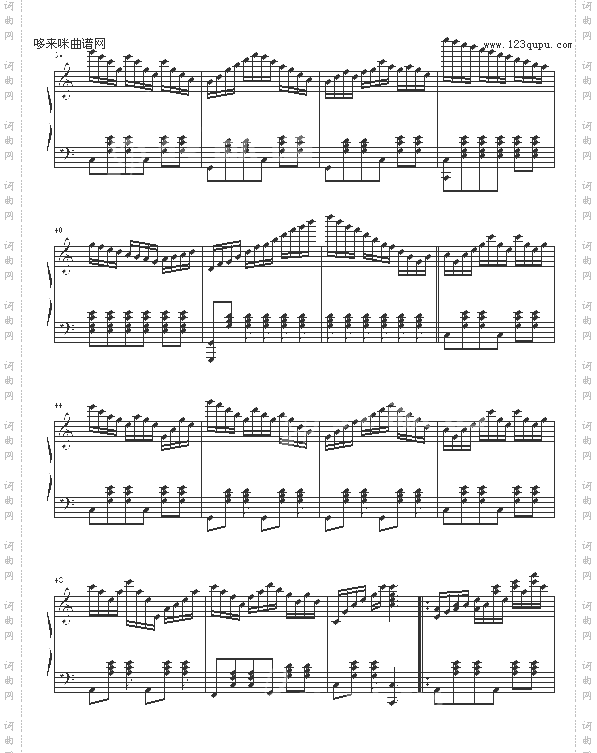 狂欢圆舞曲-心兰