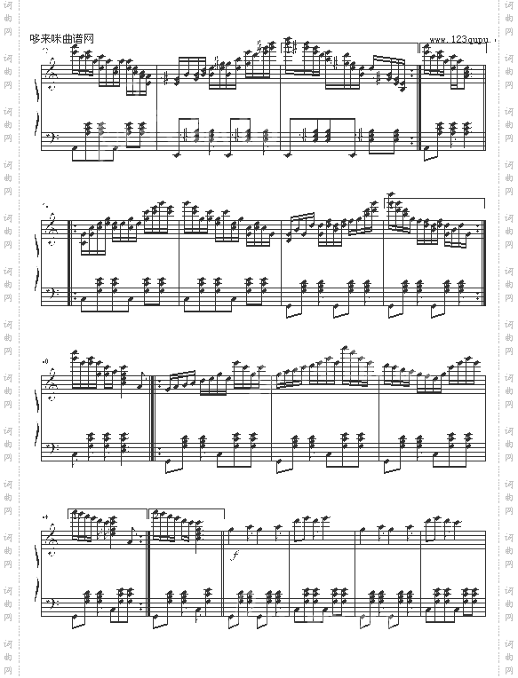 狂欢圆舞曲-心兰