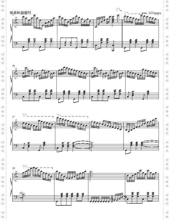 狂欢圆舞曲-心兰