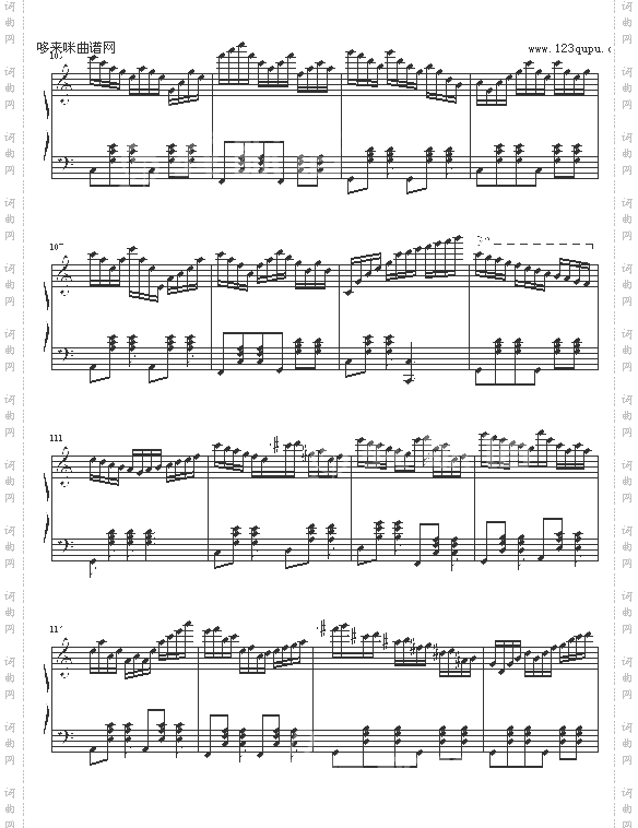 狂欢圆舞曲-心兰