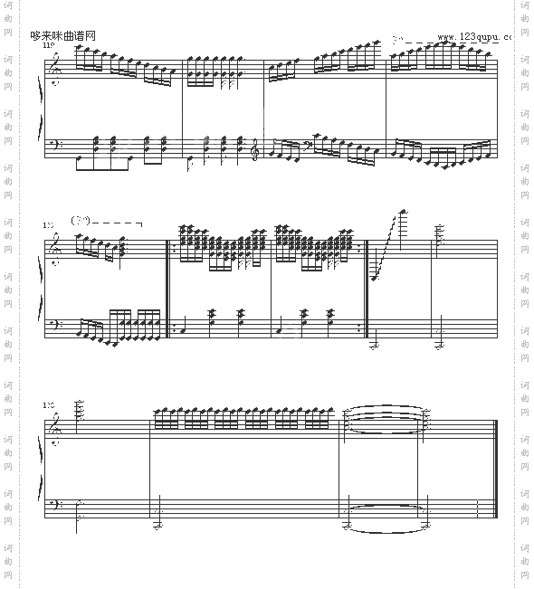 狂欢圆舞曲-心兰