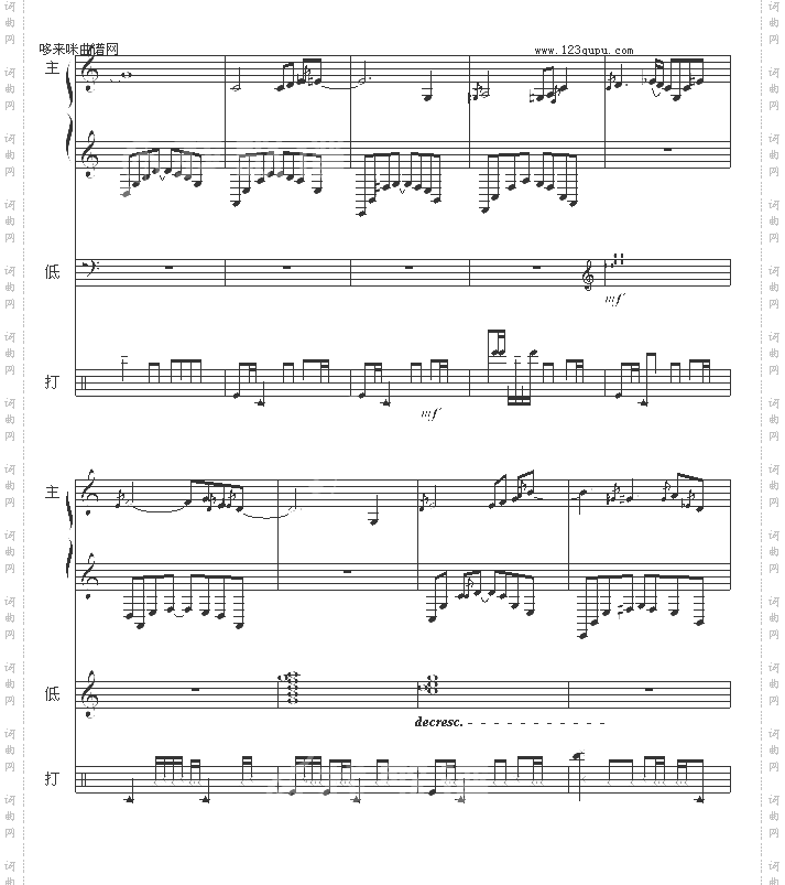 直到晚上-流行风格三重奏-raymond142