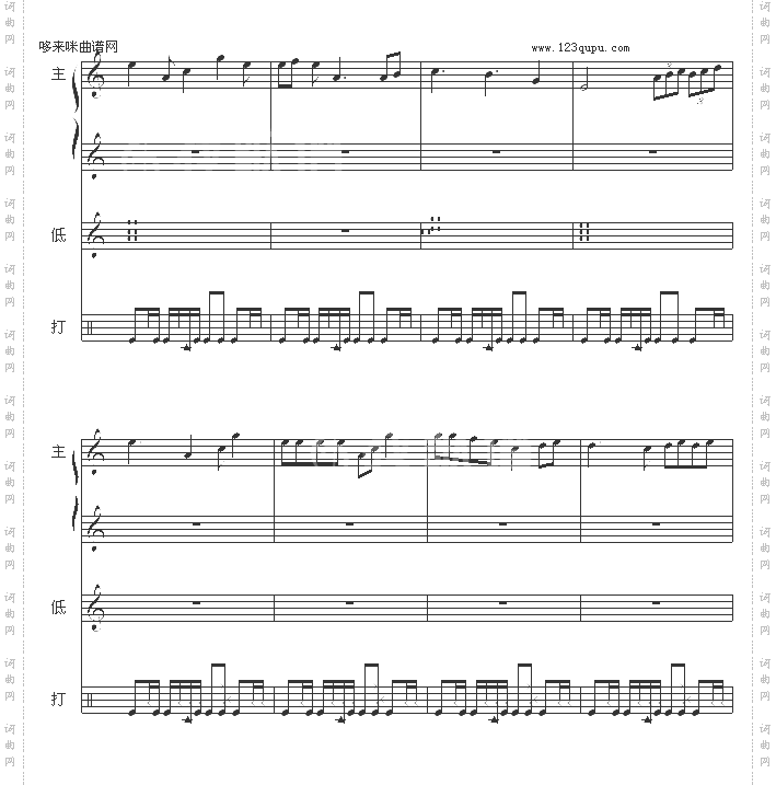 直到晚上-流行风格三重奏-raymond142