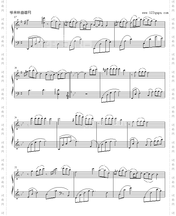 水黯风竹-.學會︷放棄.