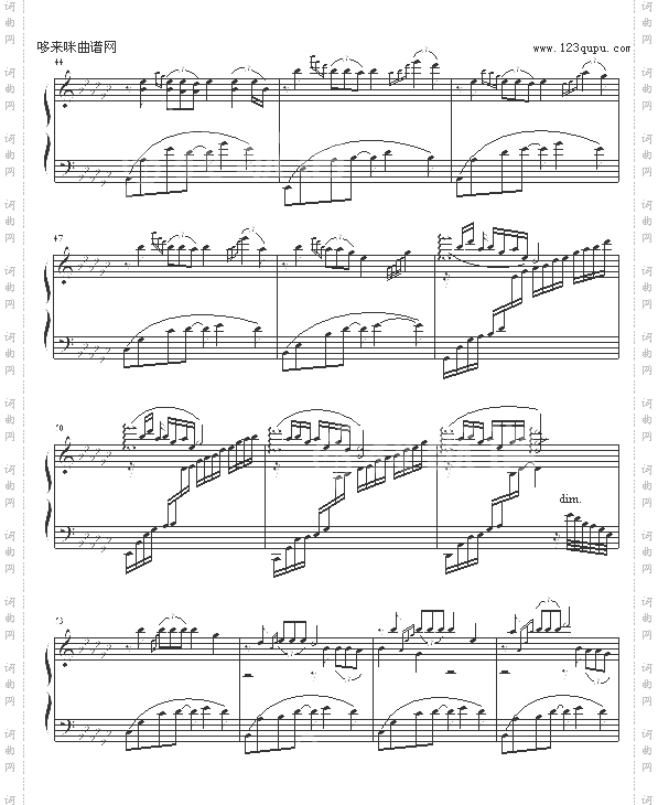 水黯风竹-.學會︷放棄.