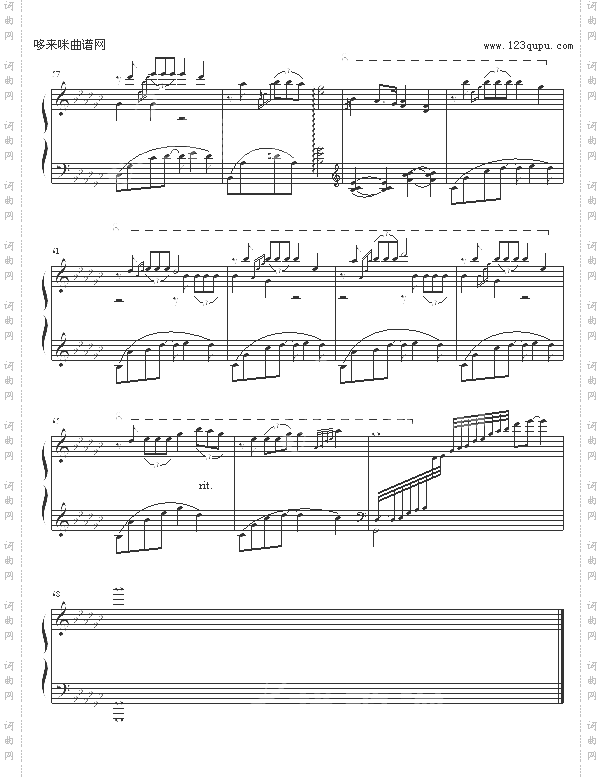 水黯风竹-.學會︷放棄.