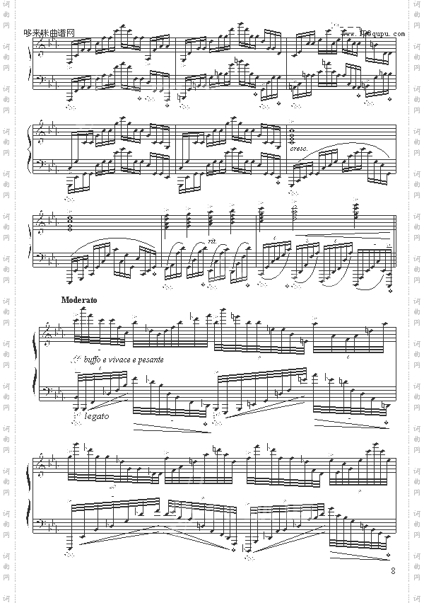 c小调练习曲-9632587410