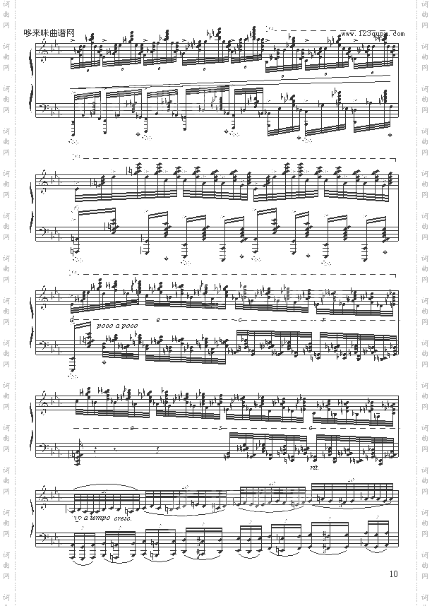 c小调练习曲-9632587410