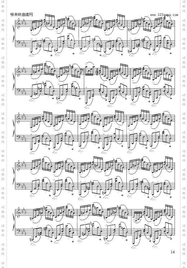 c小调练习曲-9632587410