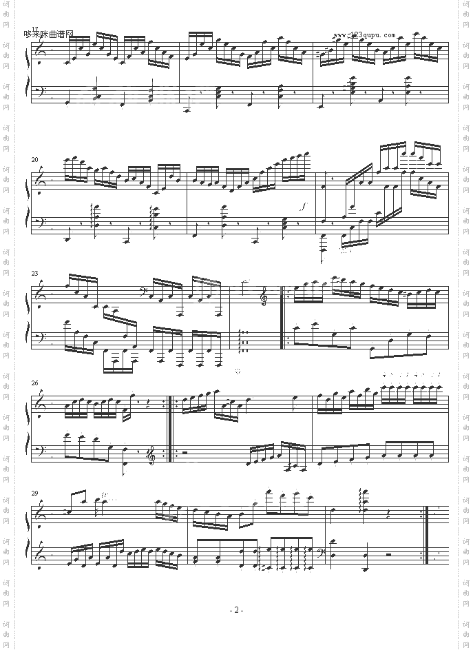 高技巧练习曲No.1-欧阳阳.
