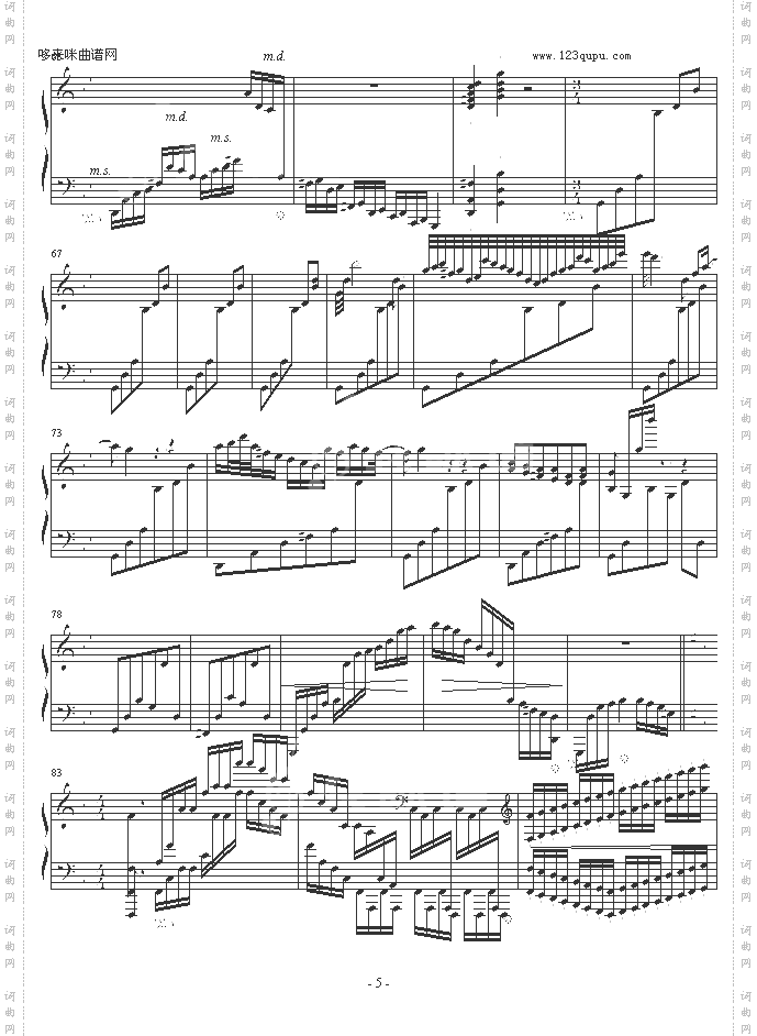 高技巧练习曲No.1-欧阳阳.